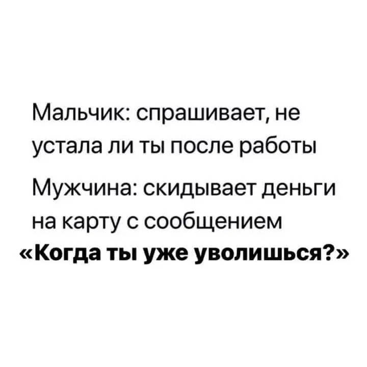 FB_IMG_1637945274599.webp