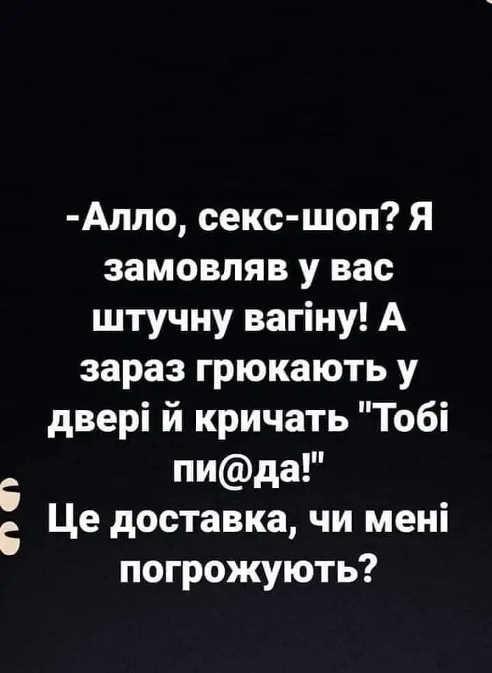 FB_IMG_1637997105442.webp
