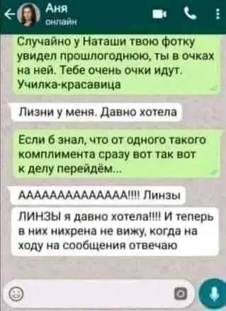 FB_IMG_1638088594689.webp
