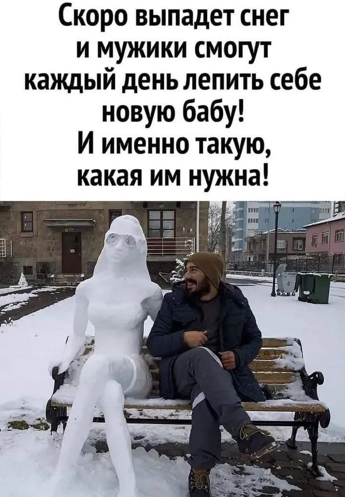 FB_IMG_1638127576689.webp