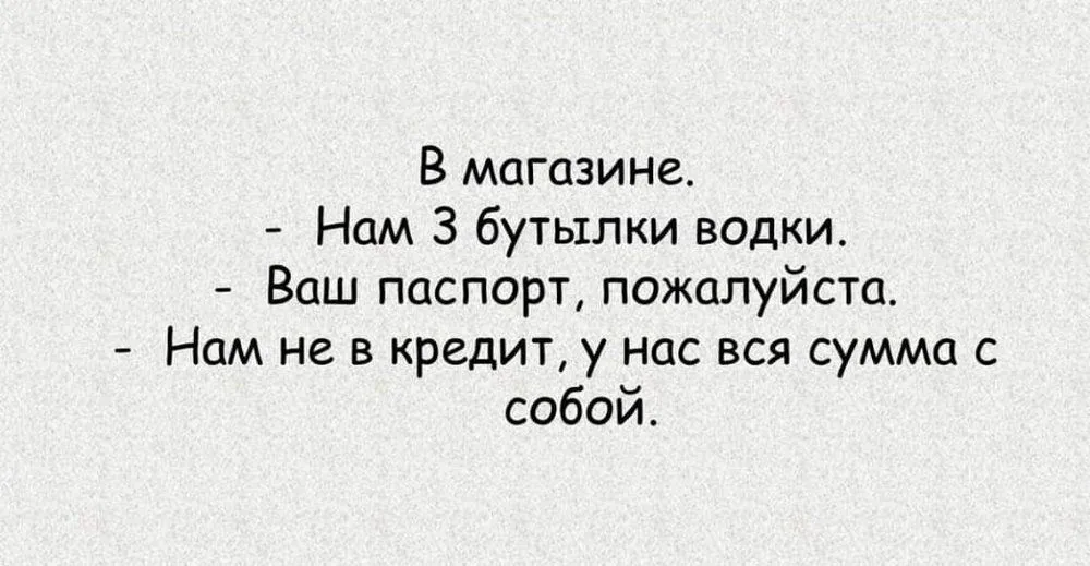 FB_IMG_1638136194733.webp