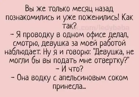 FB_IMG_1638292317548.webp