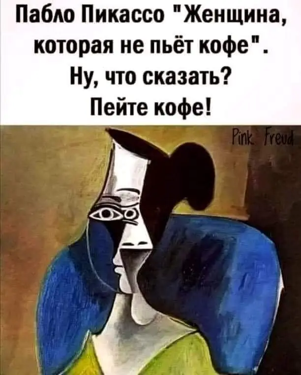 FB_IMG_1638299259991.webp