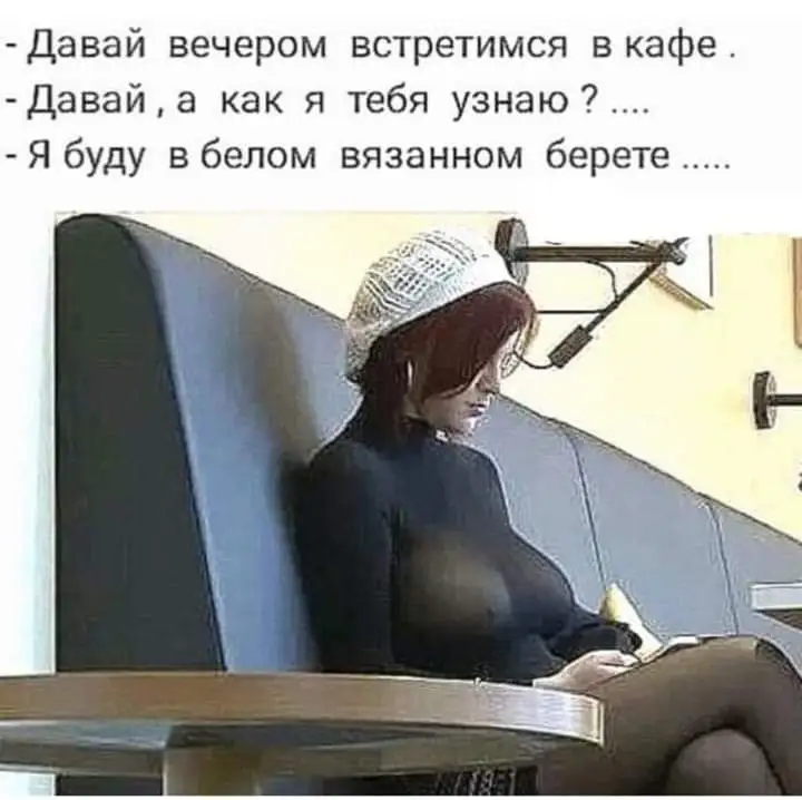 FB_IMG_1638460154598.webp