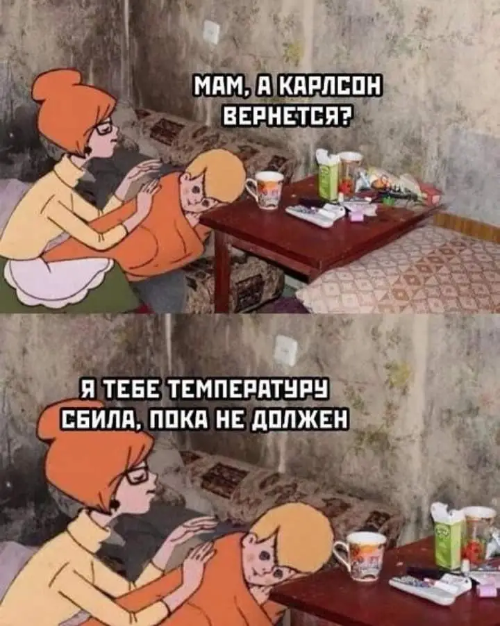 FB_IMG_1638519569205.webp