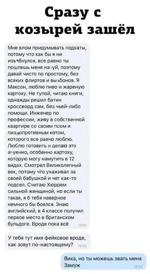 FB_IMG_1638600987108.webp
