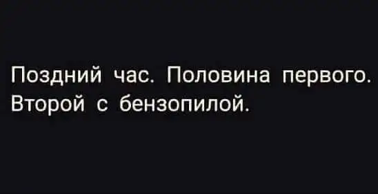 FB_IMG_1638803144460.webp