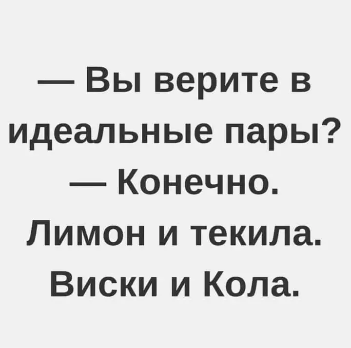 FB_IMG_1638821128643.webp