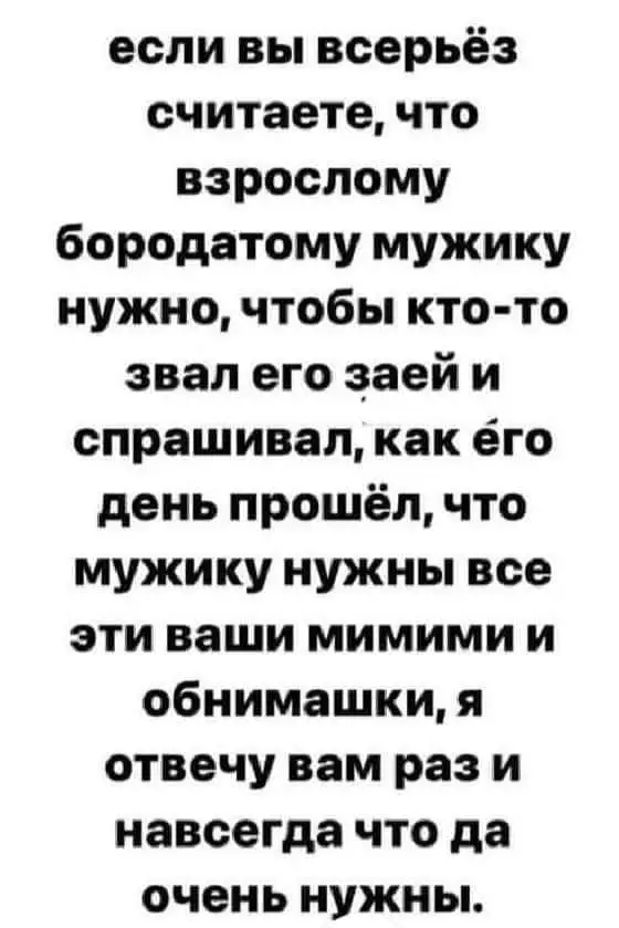 FB_IMG_1638829324326.webp