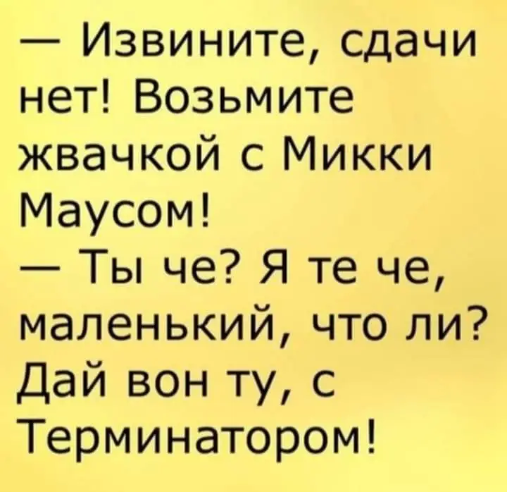 FB_IMG_1638955687908.webp