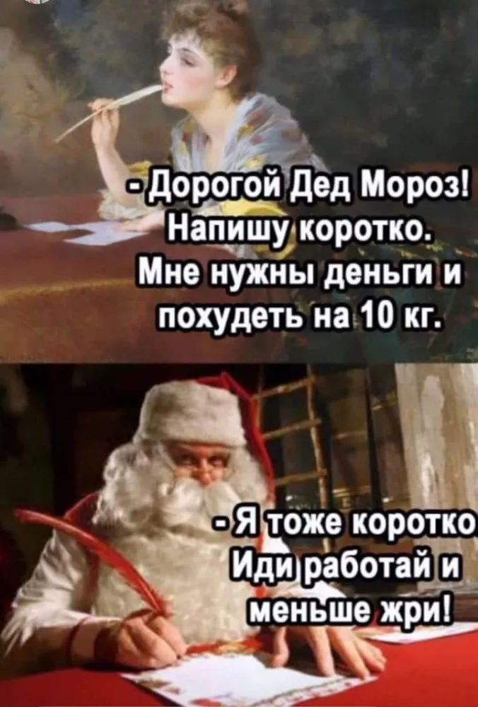 FB_IMG_1638968497278.webp