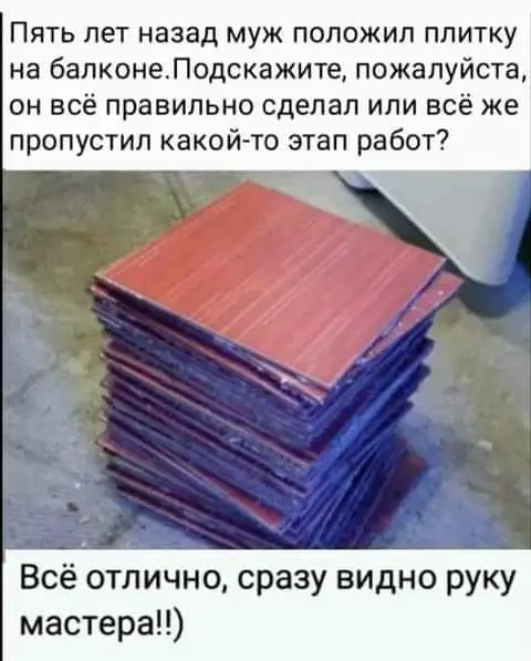 FB_IMG_1639061459316.webp