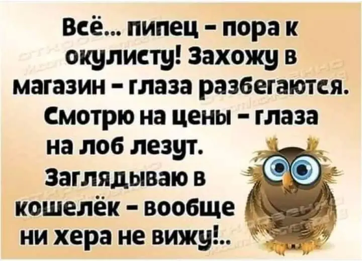 FB_IMG_1639085898684.webp