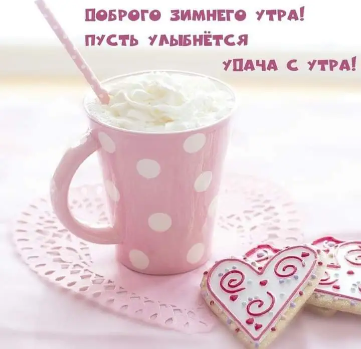 FB_IMG_1639089182068.webp