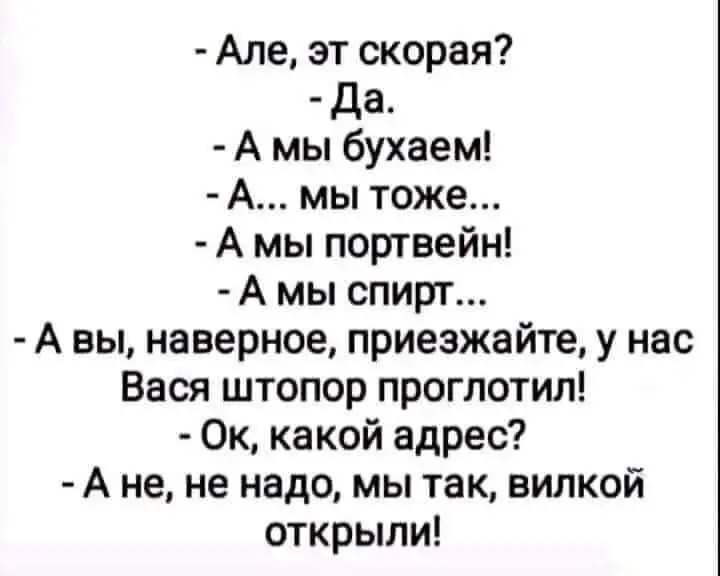 FB_IMG_1639089244258.webp
