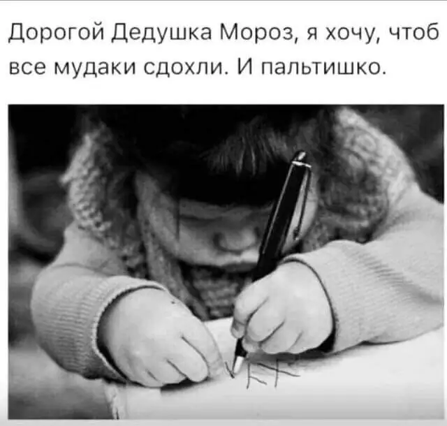 FB_IMG_1639121949832.webp