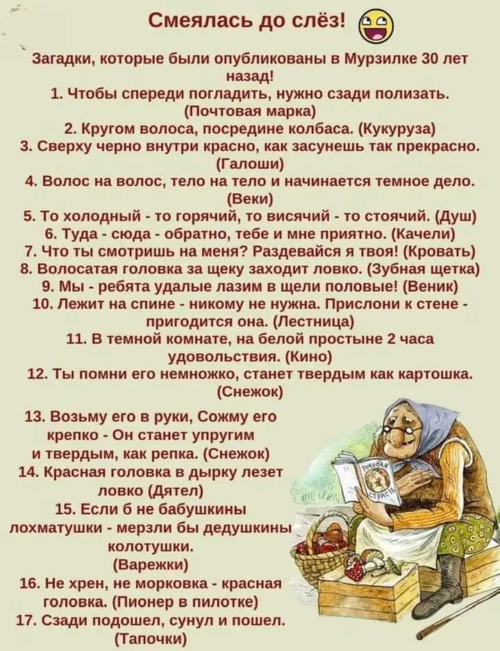 FB_IMG_1639200990482.webp