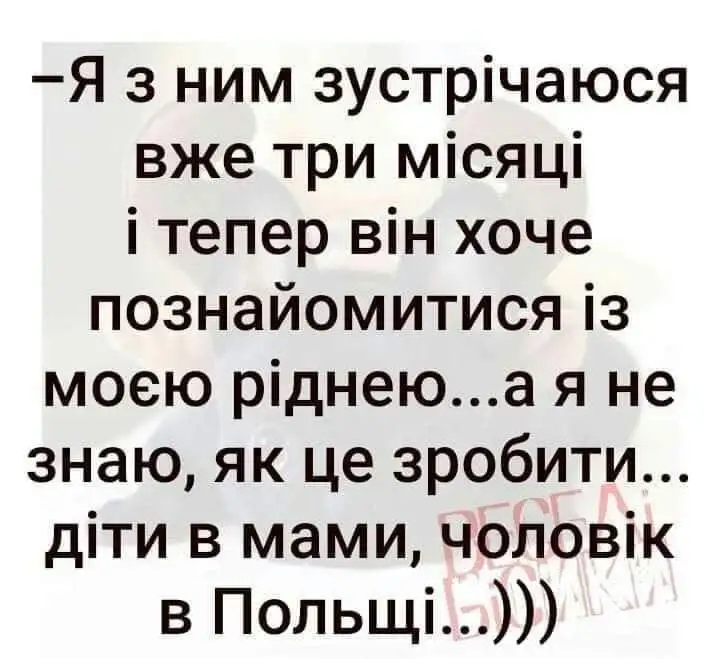 FB_IMG_1639225721660.webp