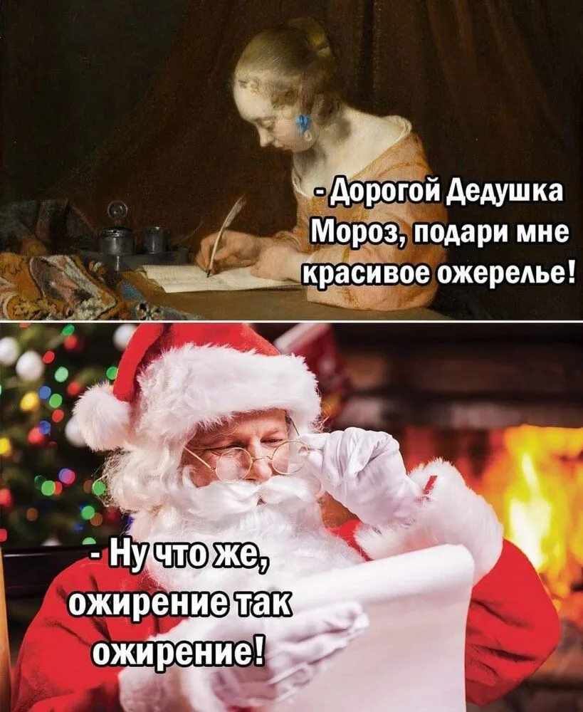 FB_IMG_1639230577494.webp