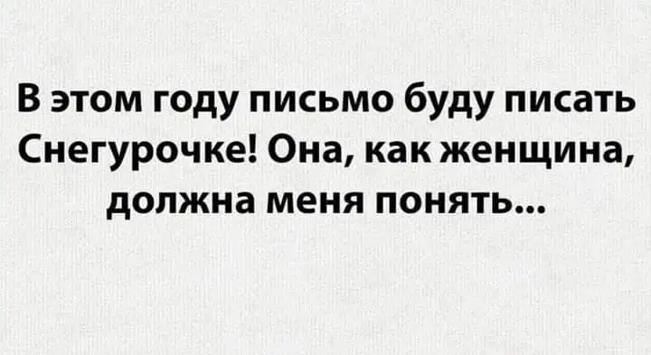 FB_IMG_1639298715519.webp