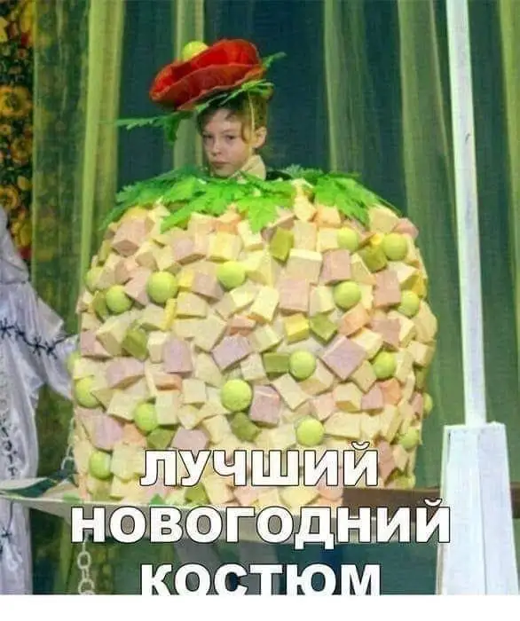 FB_IMG_1639563464896.webp