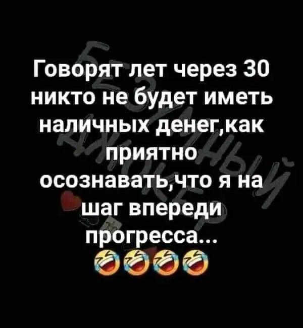 FB_IMG_1639685598484.webp