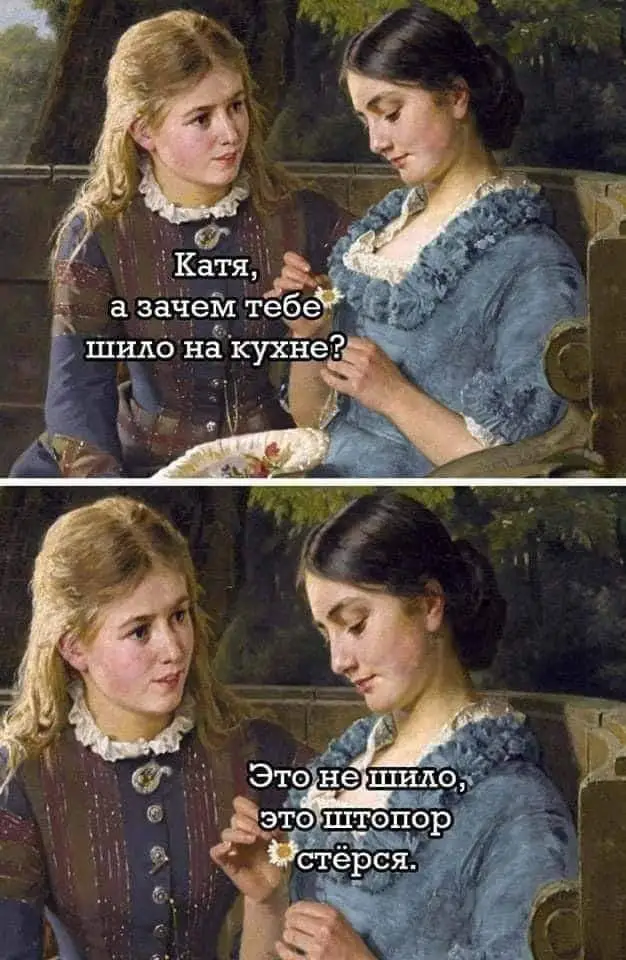 FB_IMG_1639776621537.webp