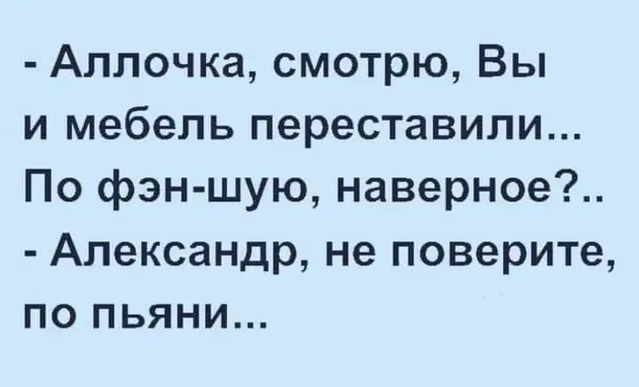 FB_IMG_1639783825787.webp