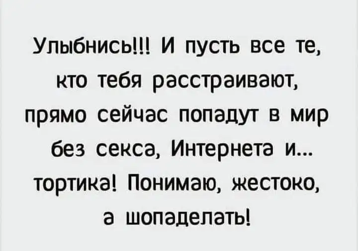 FB_IMG_1639991738200.webp