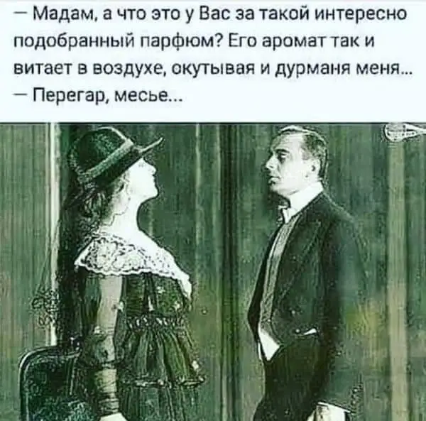 FB_IMG_1640251012424.webp
