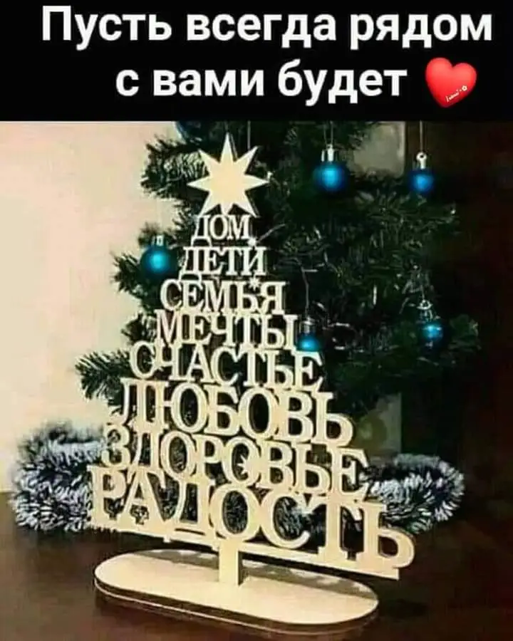 FB_IMG_1640424553354.webp
