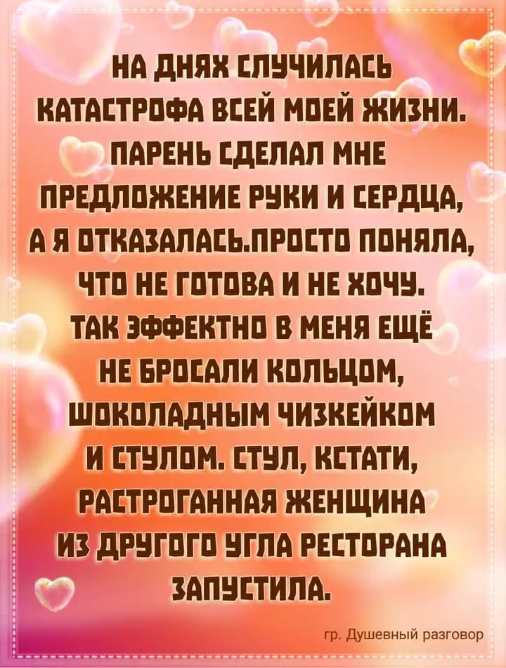 FB_IMG_1640427377782.webp