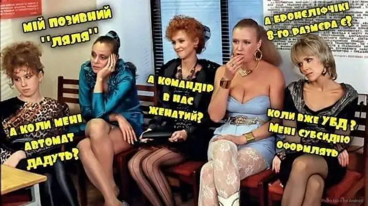 FB_IMG_1640462579894.webp