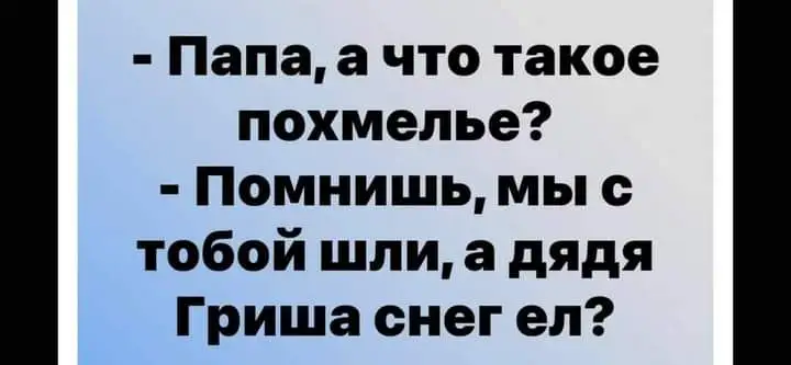 FB_IMG_1640467299183.webp