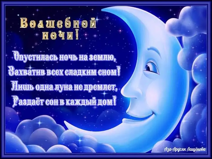FB_IMG_1640473743267.webp