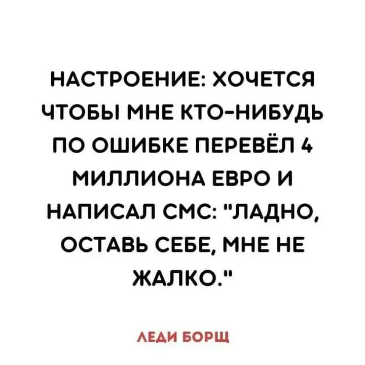 FB_IMG_1640525635857.webp