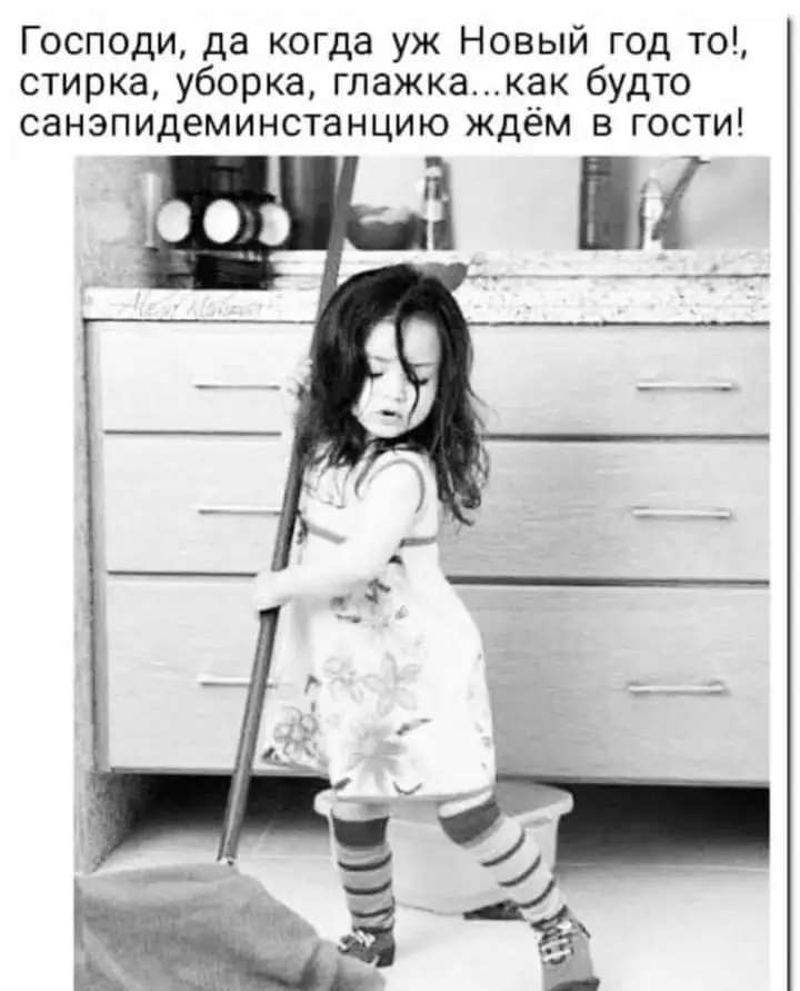 FB_IMG_1640871730622.webp