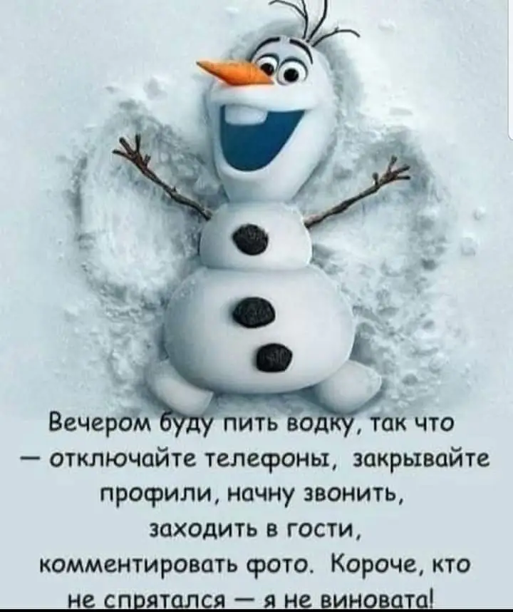 FB_IMG_1640887167338.webp