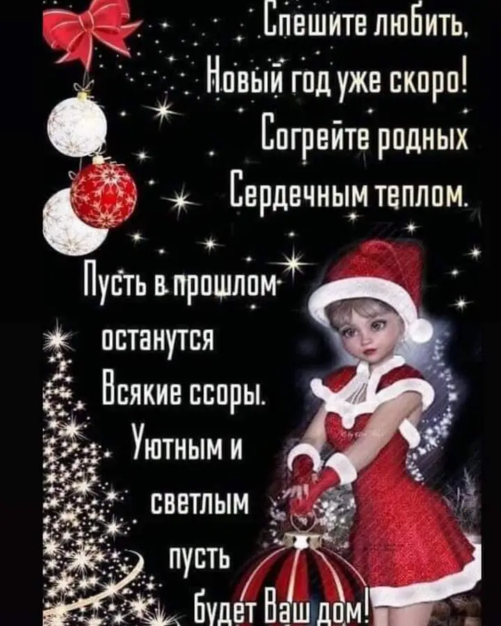 FB_IMG_1640937143124.webp