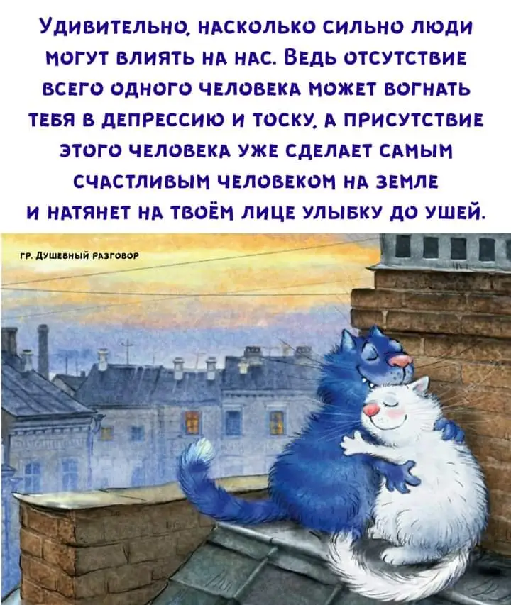 FB_IMG_1641040960388.webp