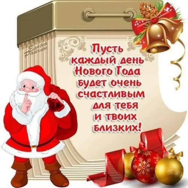 FB_IMG_1641067811992.webp