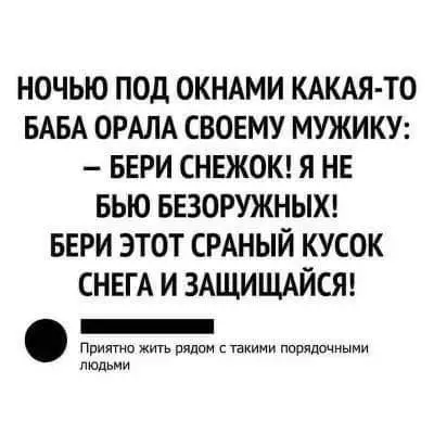 FB_IMG_1641068114134.webp