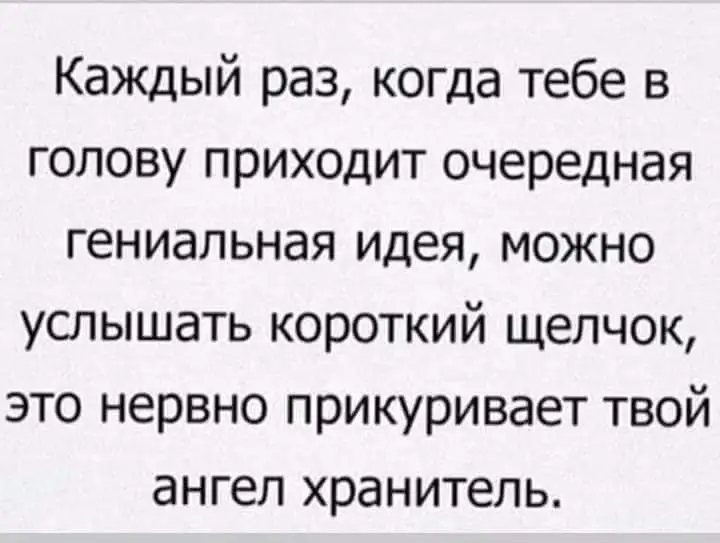 FB_IMG_1641075698831.webp