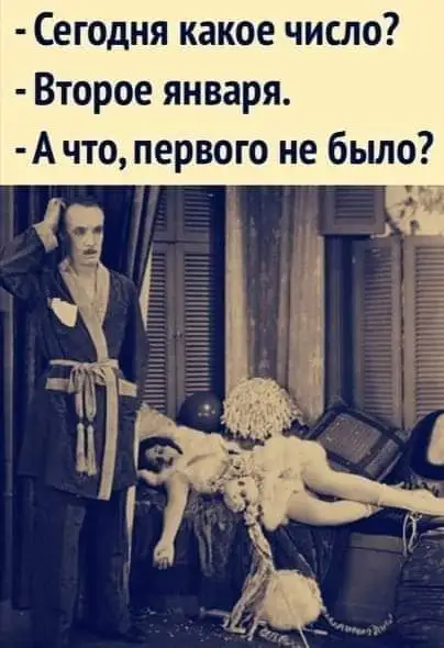 FB_IMG_1641112887245.webp
