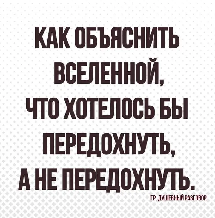 FB_IMG_1641123206807.webp