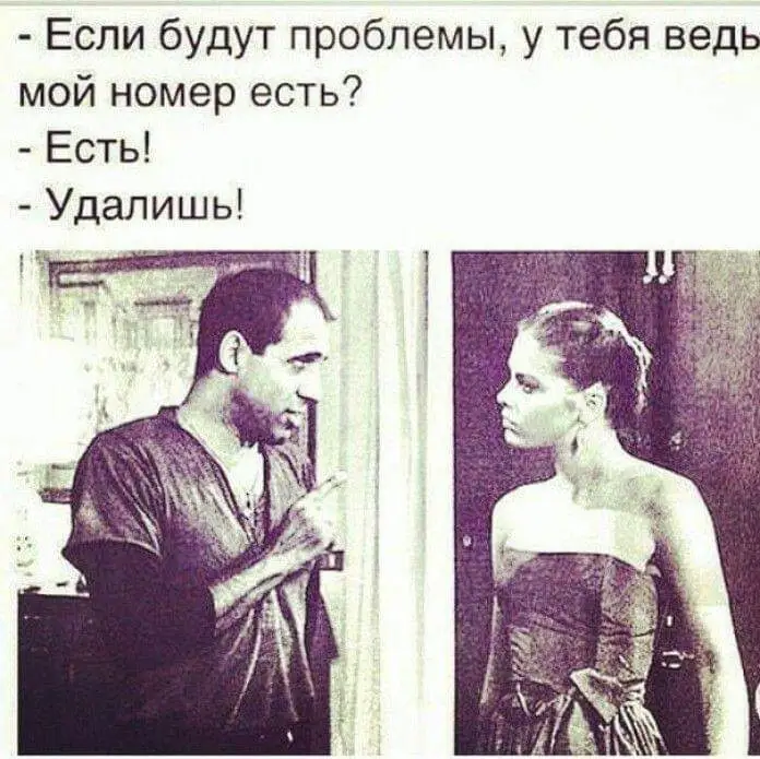 FB_IMG_1641132375554.webp