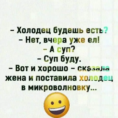 FB_IMG_1641145103596.webp