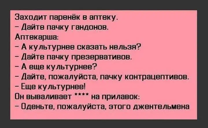 FB_IMG_1641231231433.webp