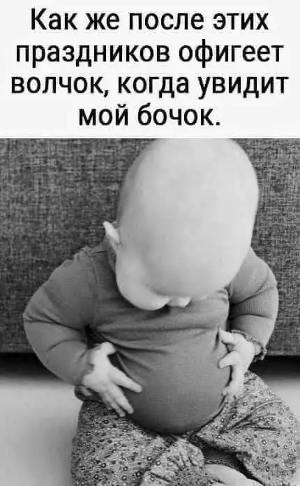 FB_IMG_1641283031171.webp