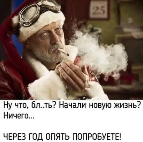 FB_IMG_1641450784129.webp